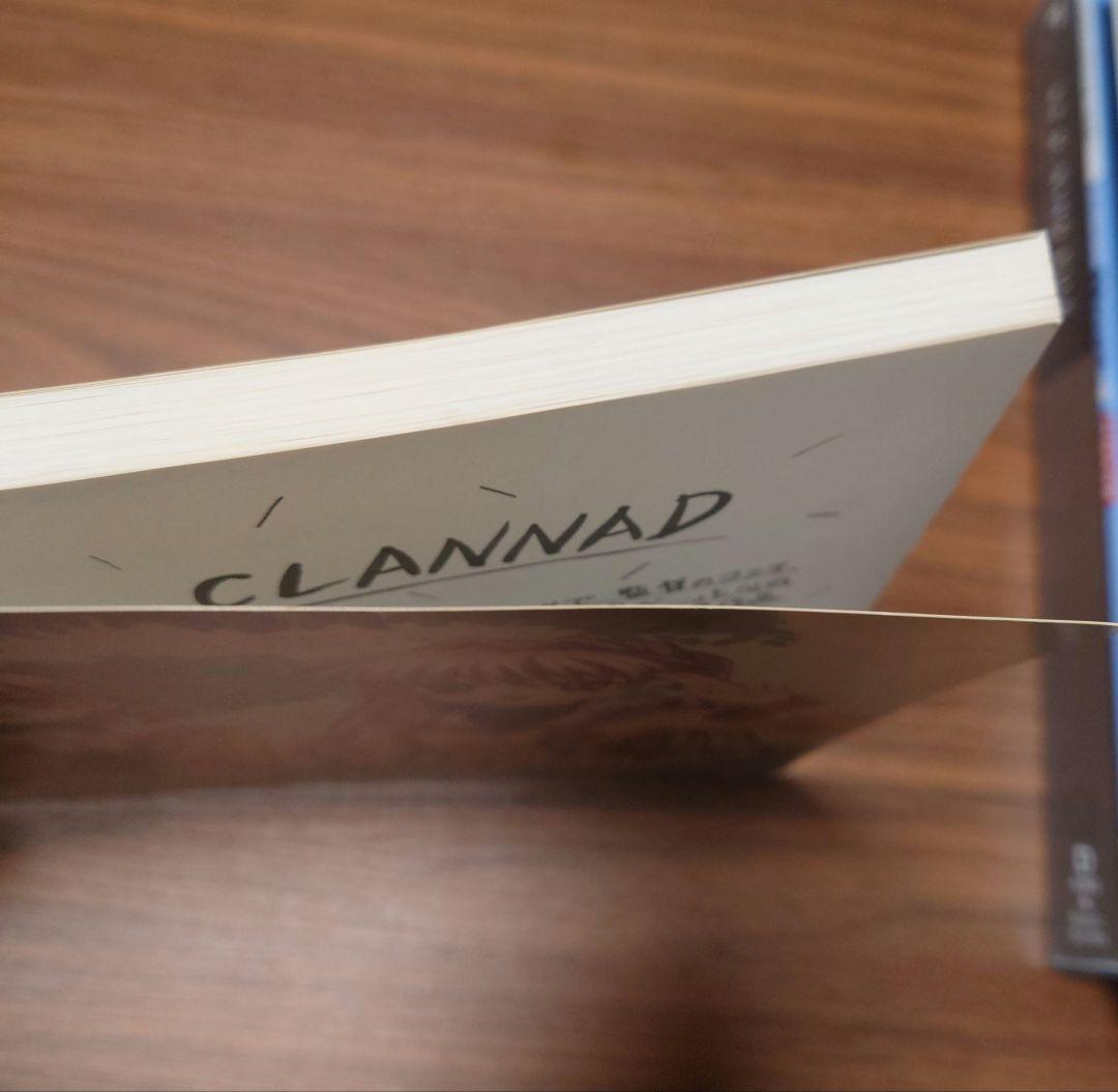 CLANNAD 設定資料集　原画集