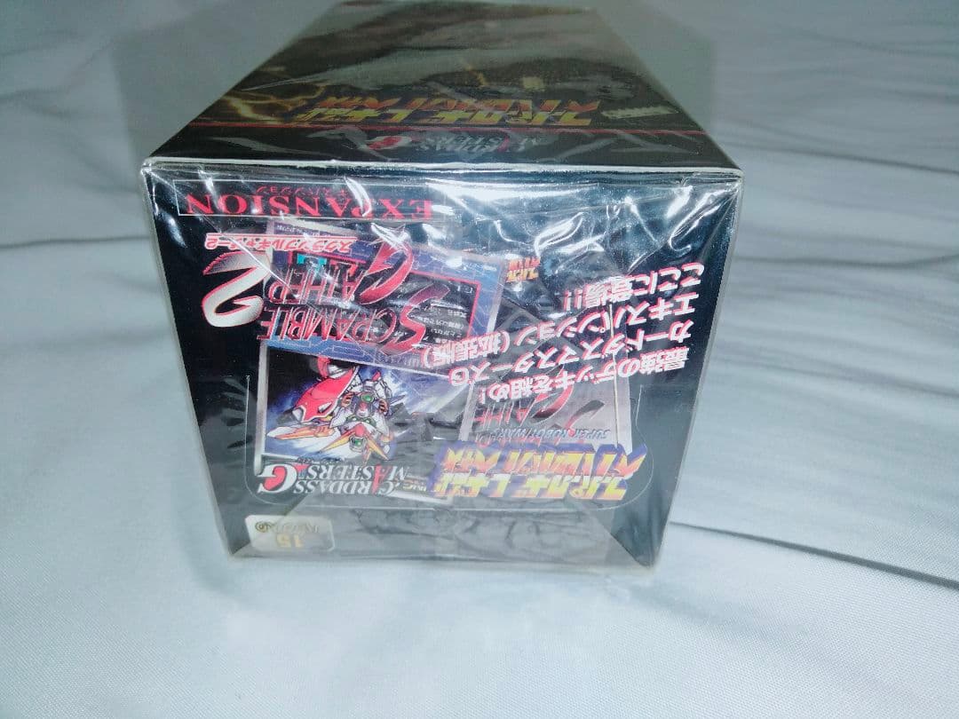 スクランブルギャザー2 BOX 未開封 レトロカードゲーム ブースターパック当時