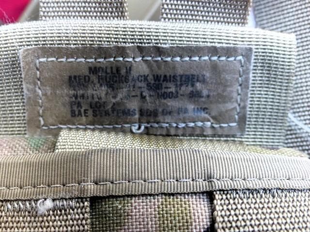 米軍 MOLLE ミディアムラックサック バックパック　マルチカム　OCP 45