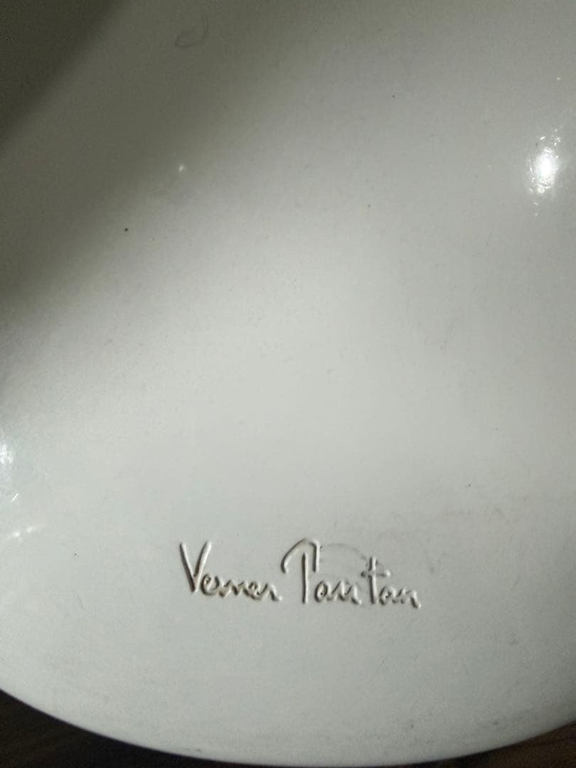 りょう！Panton Chair(パントンチェア) vitra社製