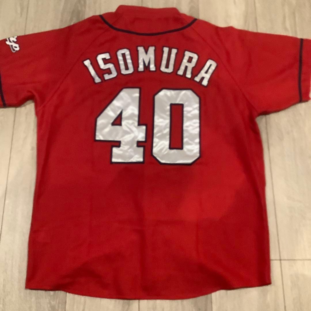 広島東洋カープ 磯村嘉孝 ビジターユニフォーム Ｍサイズ
