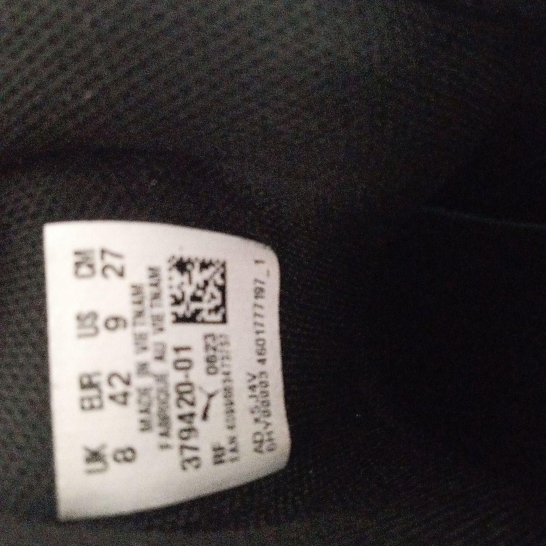 PUMA MB.02 OREO ラメロ　バスケットボールシューズ　サイズ　27