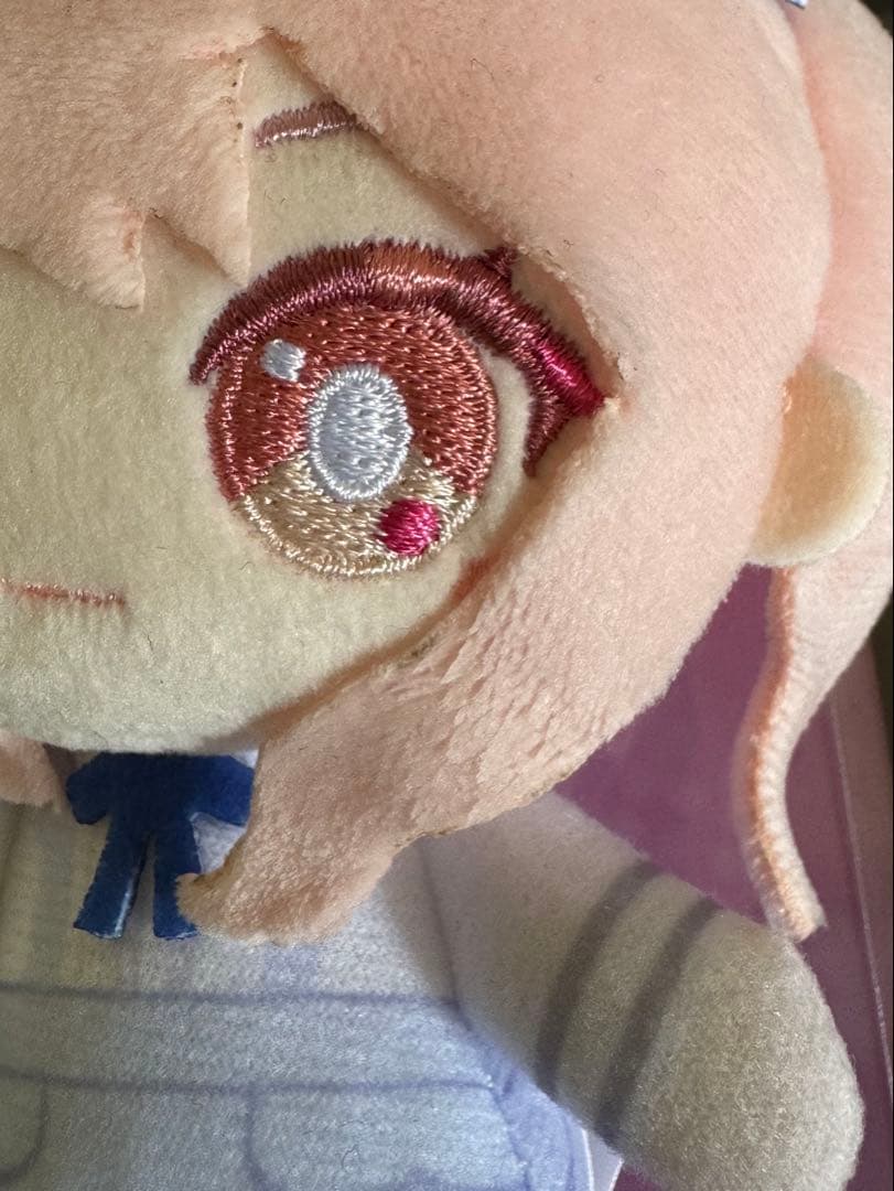 プロセカ暁山瑞希 はぴこれ　ぬいぐるみ