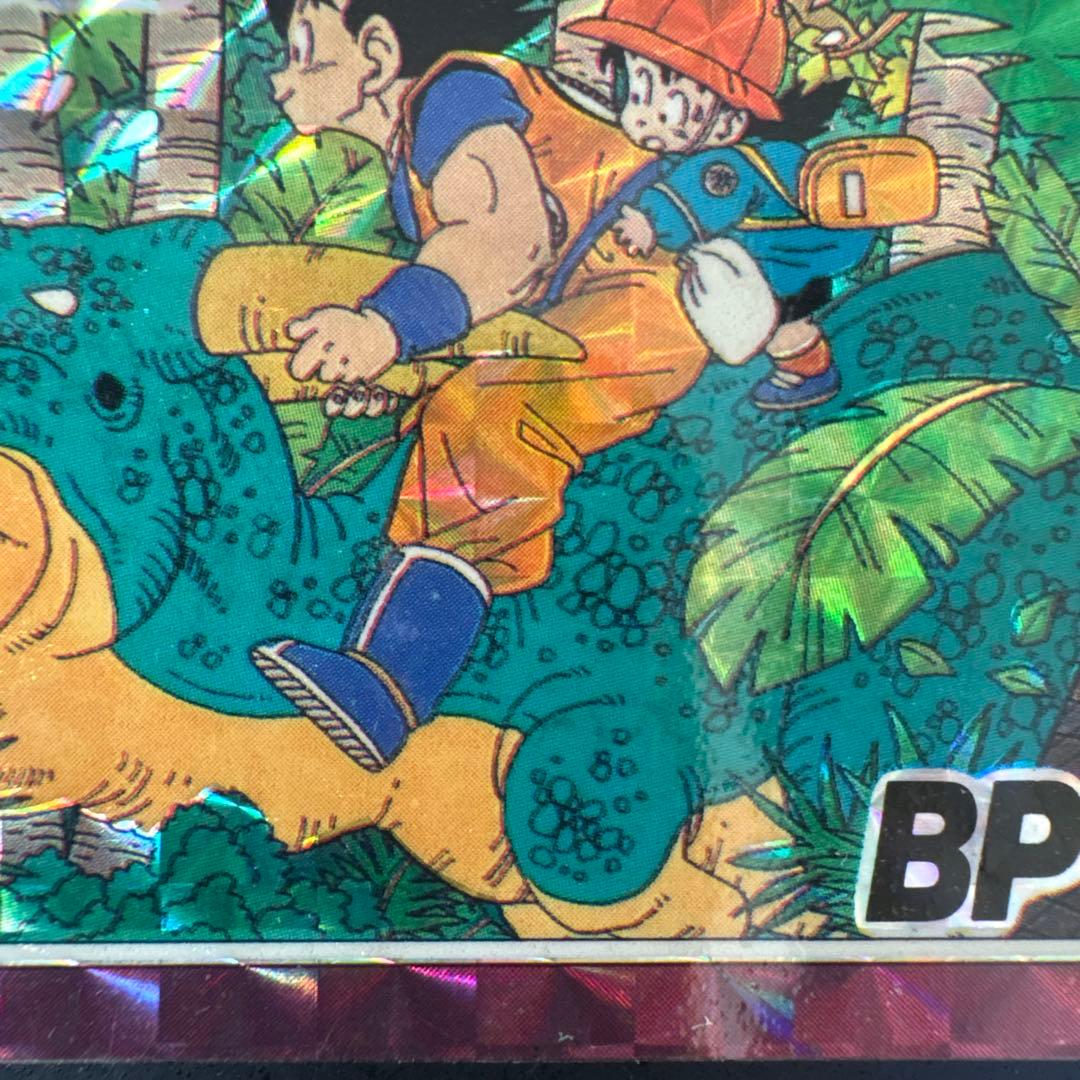 ドラゴンボール カードダス リミテッド3000 限定第1弾 ∞孫悟空&悟飯