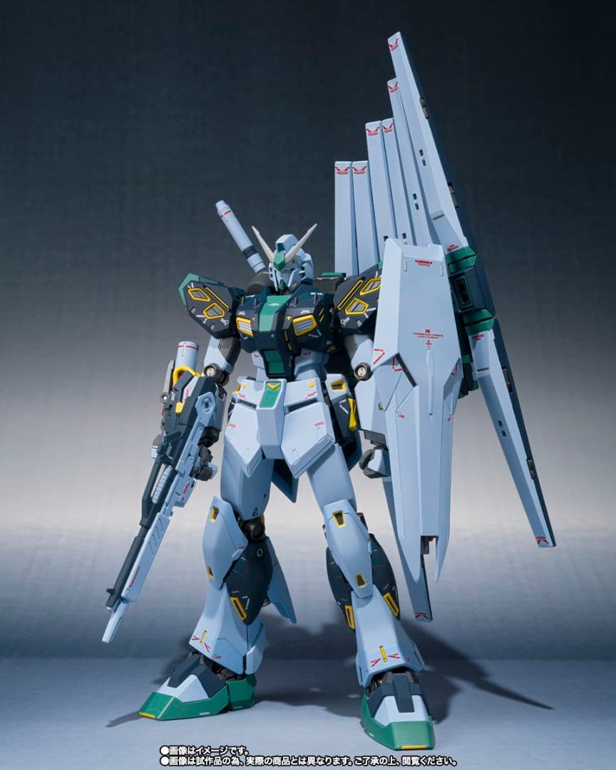L ROBOT魂 量産型νガンダム（フィン・ファンネル装備）