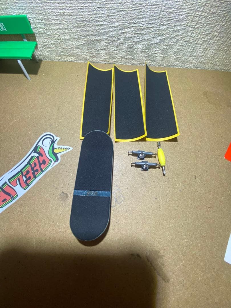 指スケ引退品