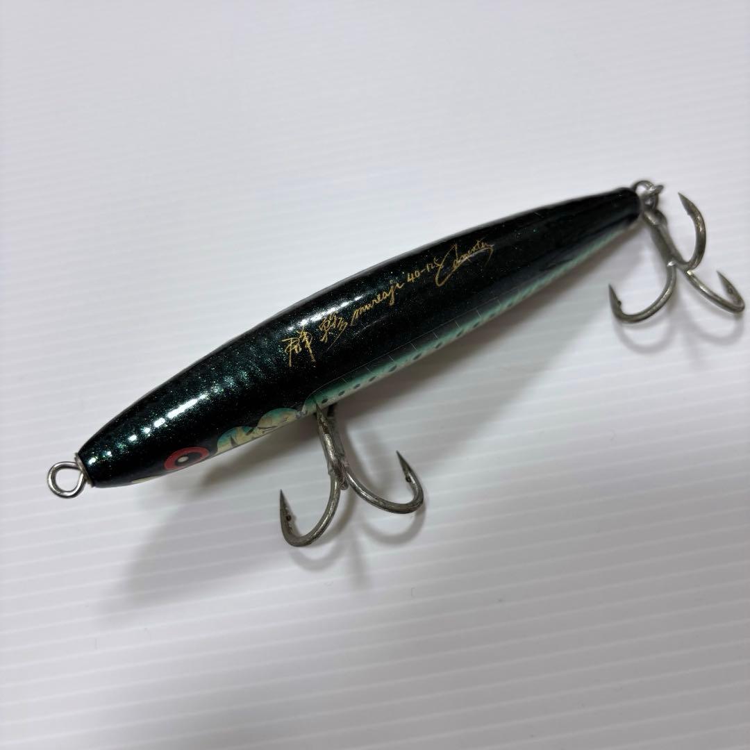 カーペンター 群鯵 40-125