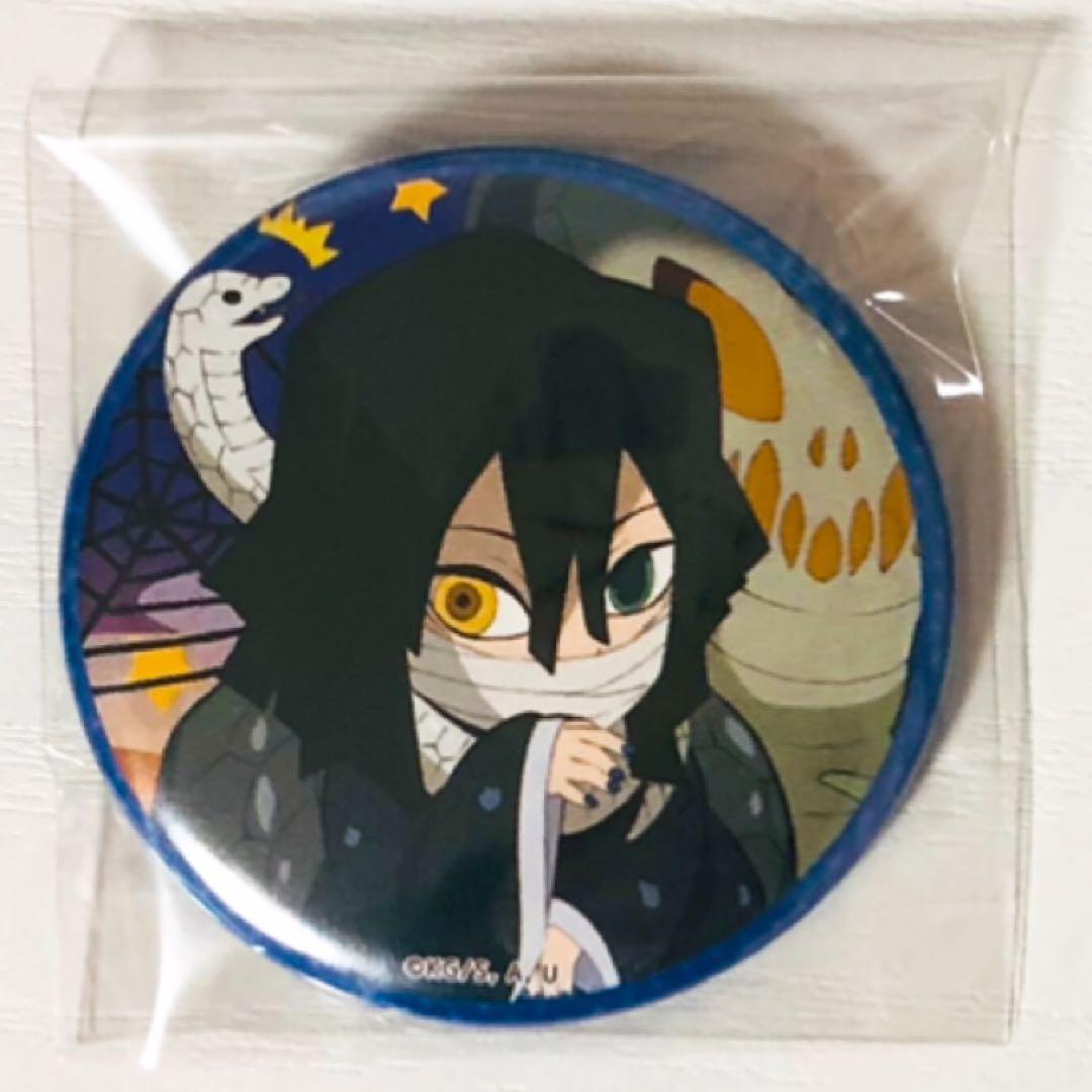 新品★鬼滅の刃【伊黒小芭内】ハロウィン★缶バッジ