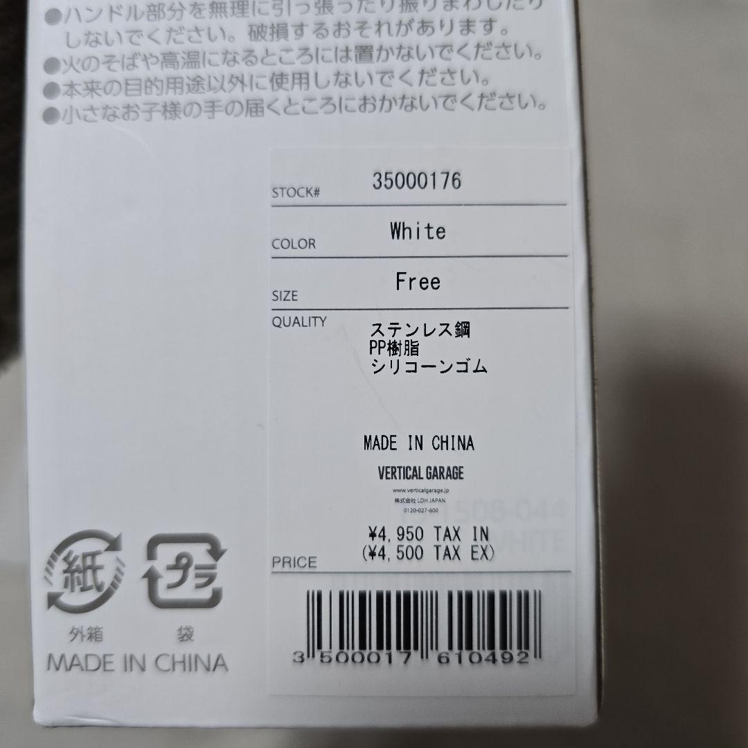 新品✨完売品✨BUDDIX★ボトル