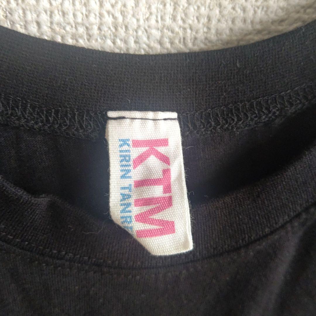 ケツメイシ　Tシャツ　非売品