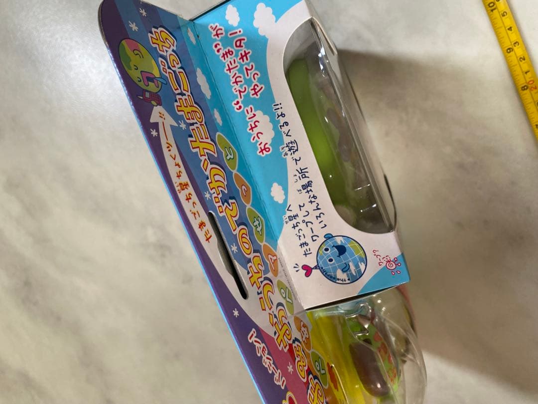未開封　ケーたま&おうちのでかたまごっち　ぺあペアせっと　トイザらス限定品