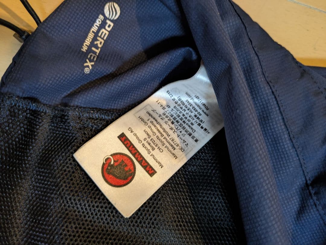 MAMMUT　Glider WB Hooded JKT
