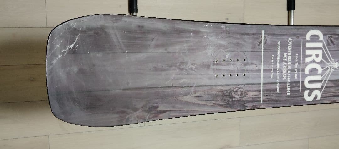 MOSS BOARD CIRCUS 139 Wキャンバー グラトリ