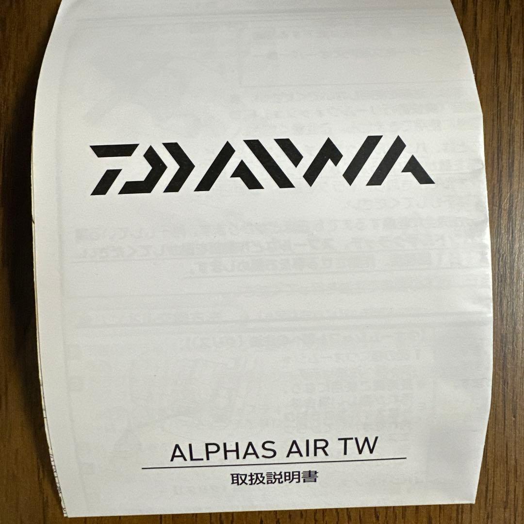 DAIWA ALPHAS AIR TW 左巻き　ギア比7.1ベイトリール