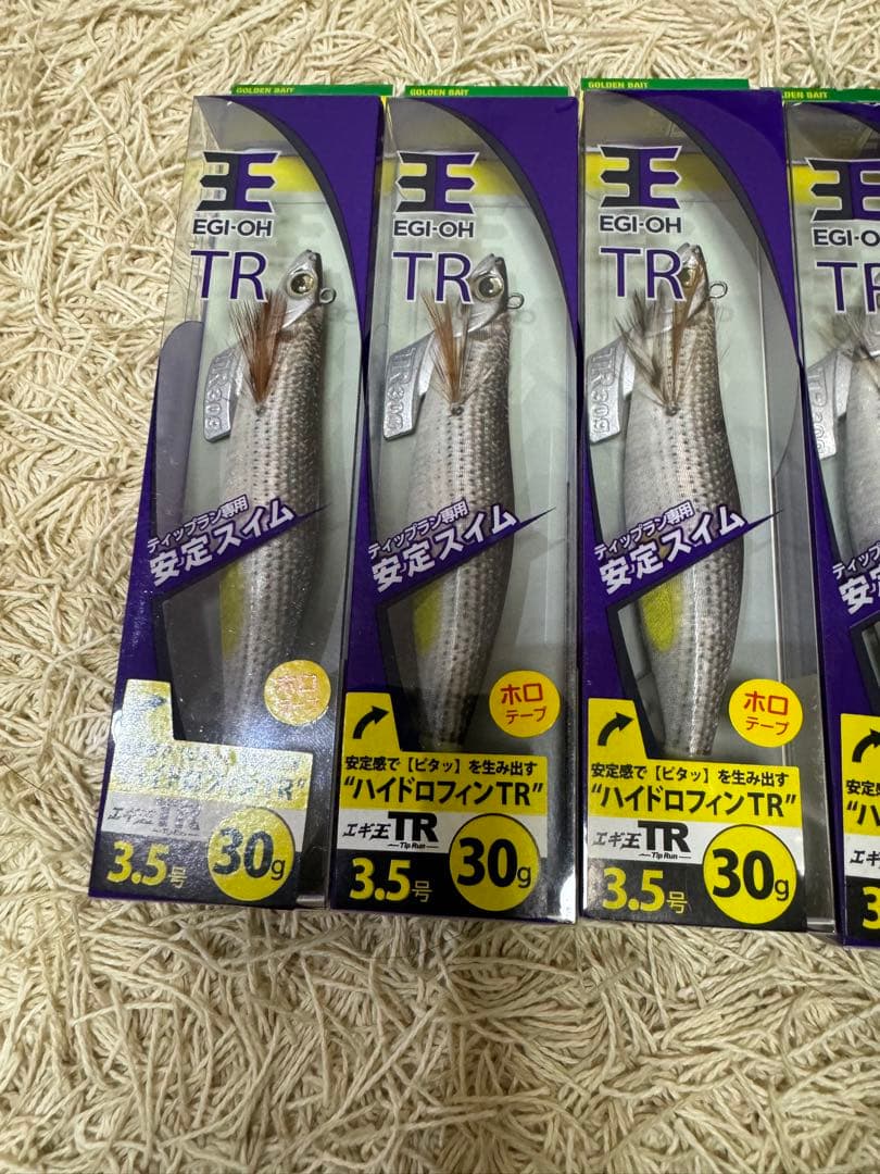 エギ王 TR 3.5号 30g 廃盤 ティップラン ダートマックス