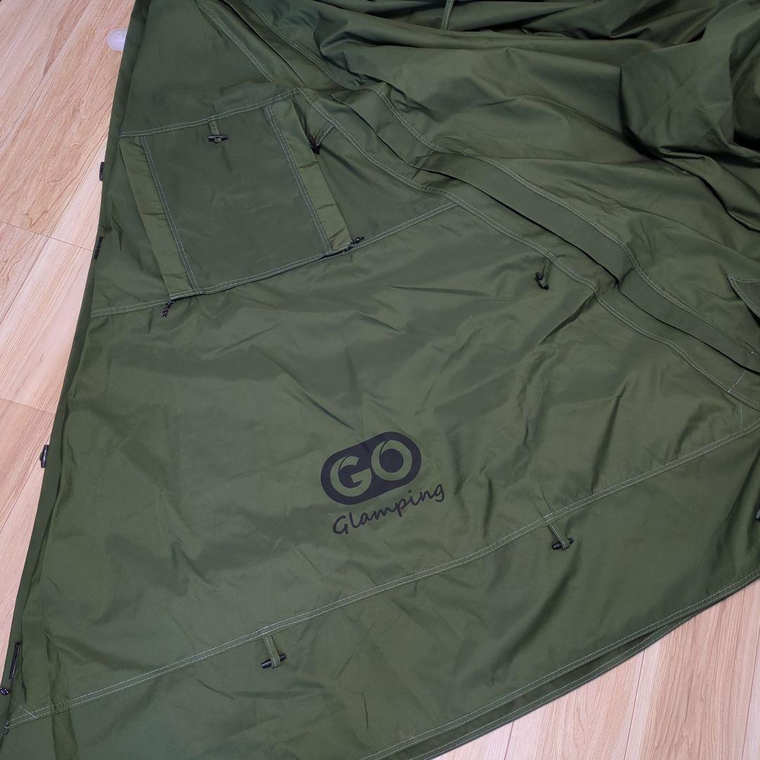 go glamping パップテント 本体・前幕・インナーテントセット