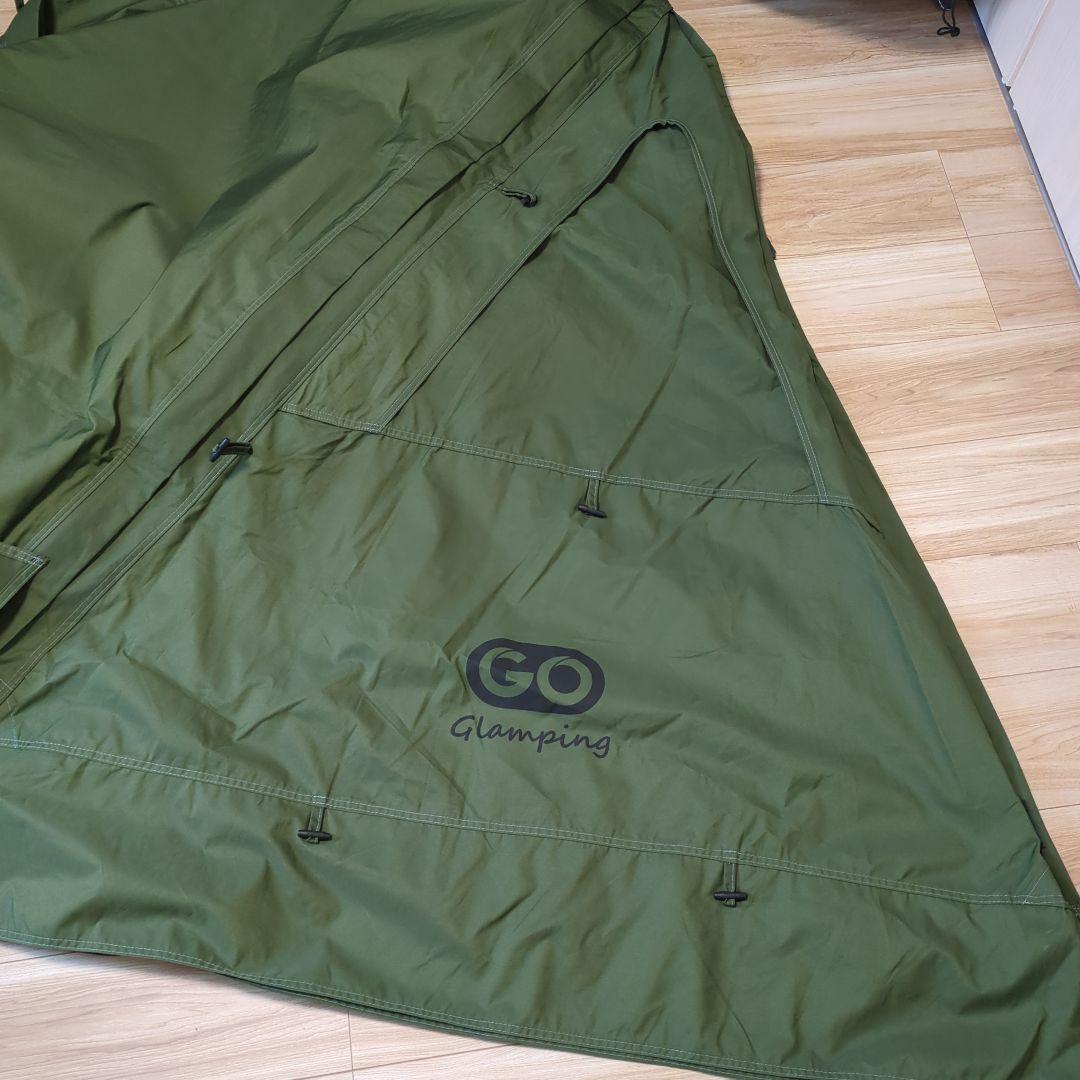 go glamping パップテント 本体・前幕・インナーテントセット