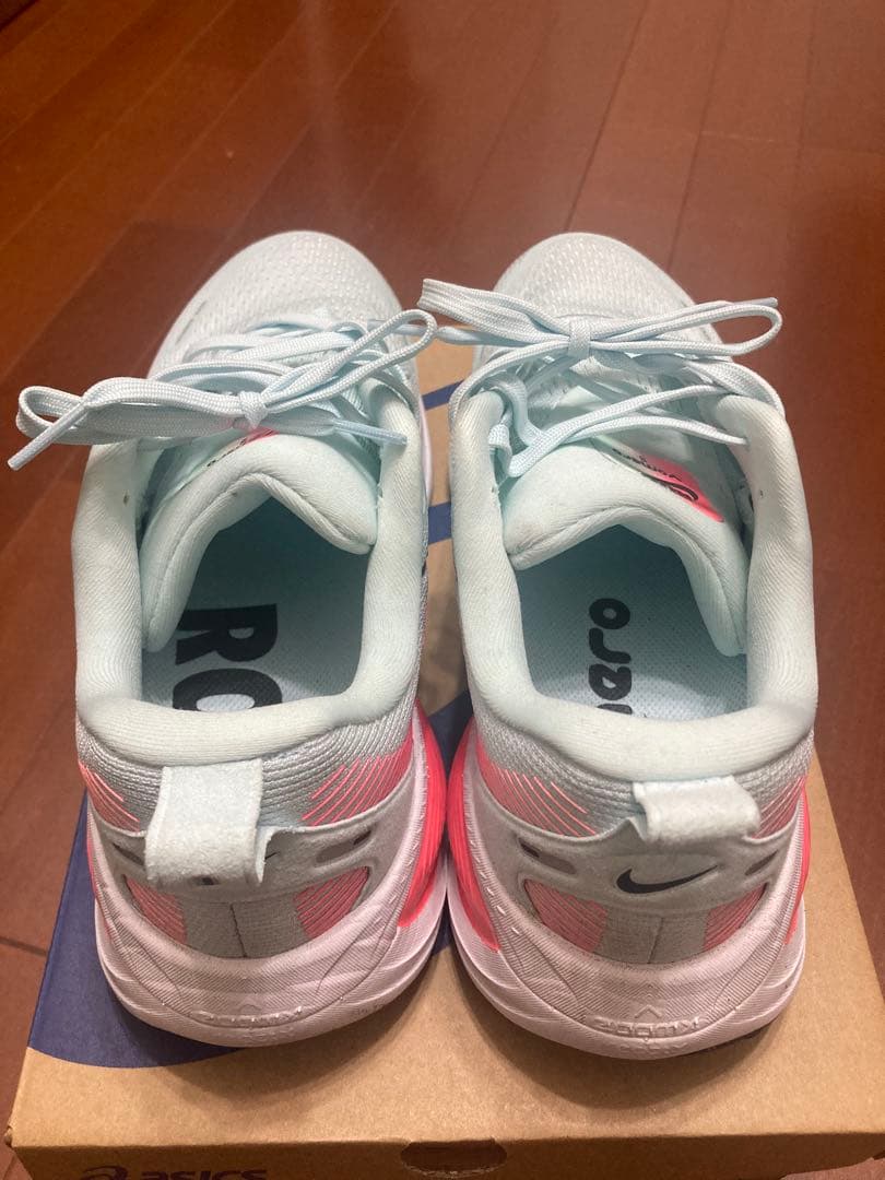 【ナイキ】NIKE ボメロ18 メンズ25.5cm