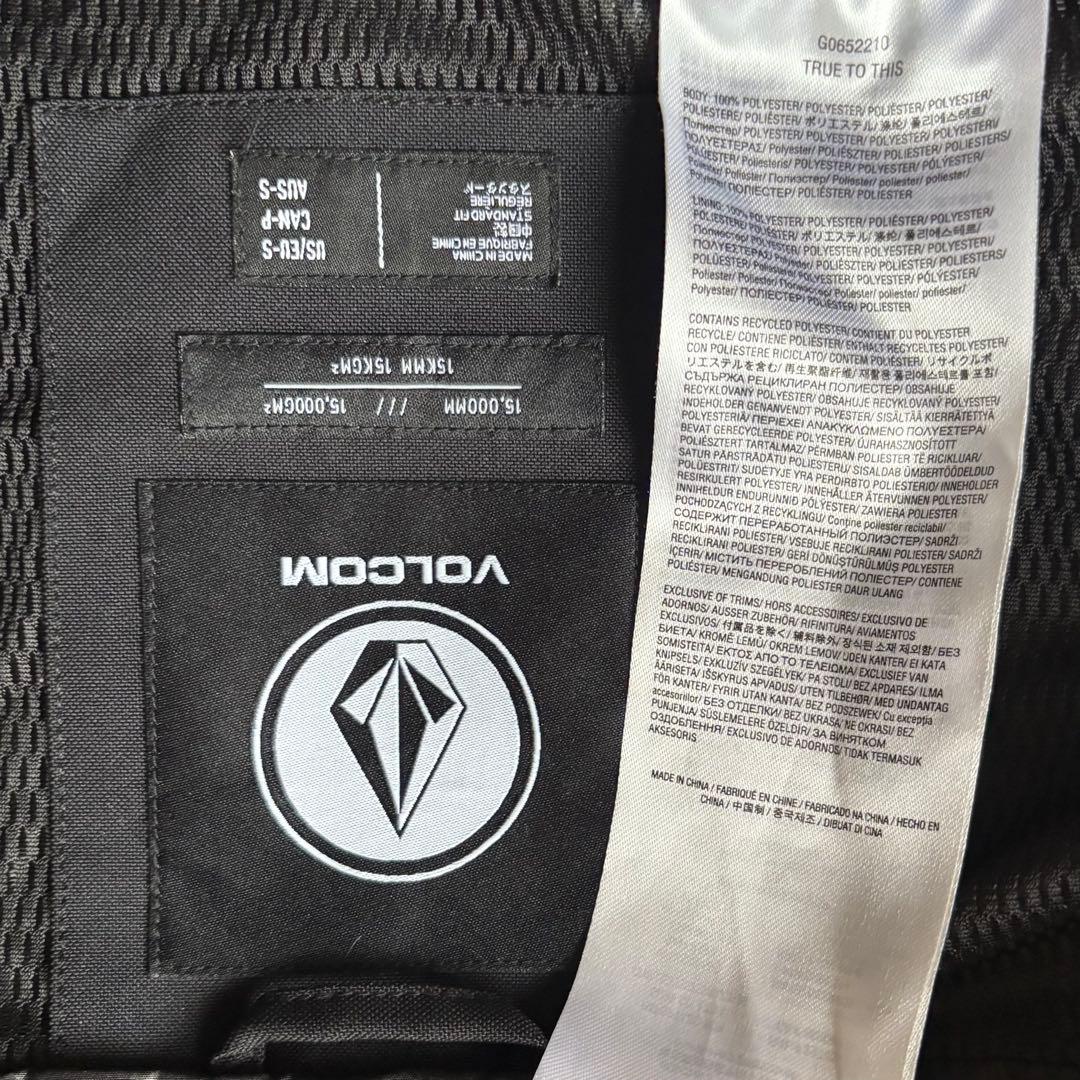 スノーボード VOLCOM BRIGHTON PULLOVER RESINGOLD
