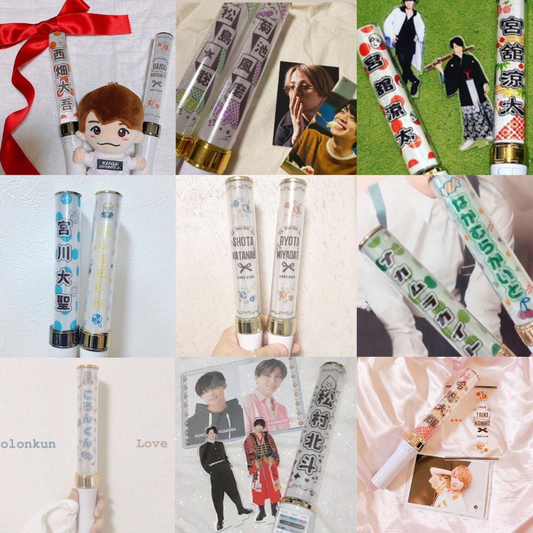 【和柄】キンブレシート　オーダー受付中⭐　ペンライト