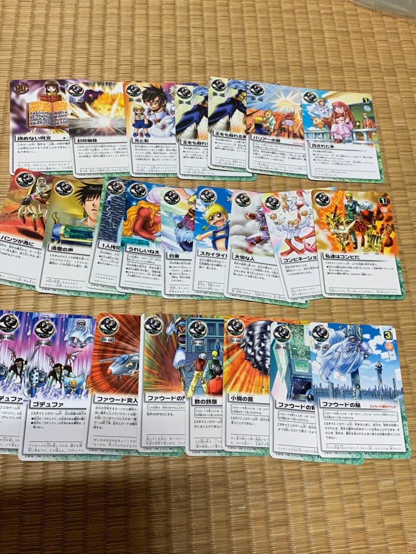 ガッシュカード　ガッシュベル　カードセット販売　バラ売り❌　値下げ❌