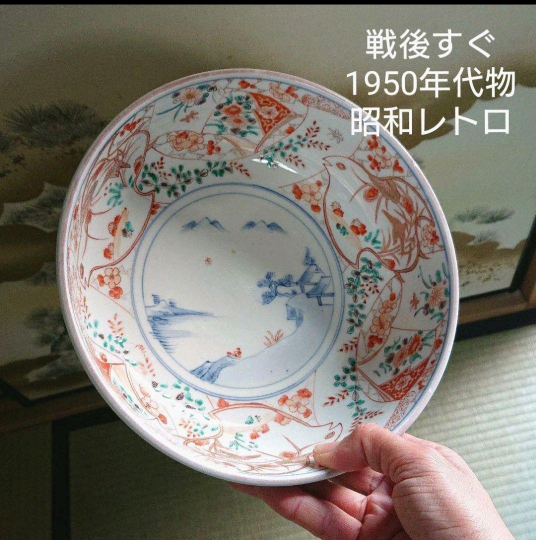 昭和レトロ/1950年代物/戦後すぐ】山水図 鳳凰 絵染付 大皿 大鉢 深皿