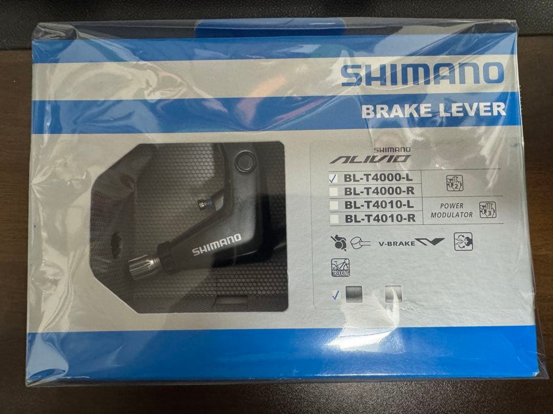 シマノ製（左V/右変速機・Vブレーキレバー）セット商品 品番は商品管理番号参照