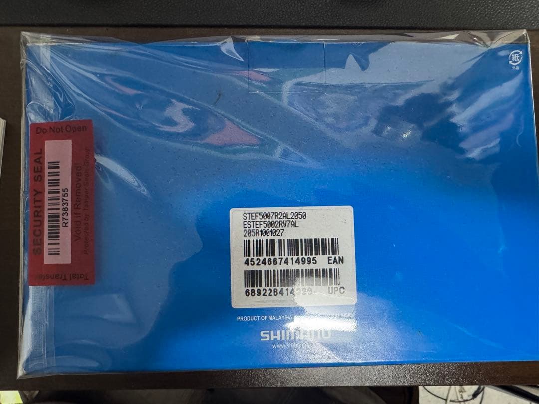 シマノ製（左V/右変速機・Vブレーキレバー）セット商品 品番は商品管理番号参照