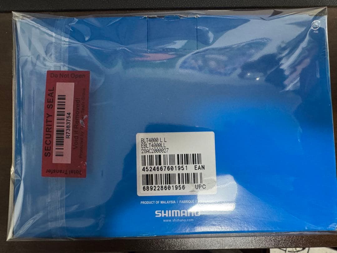 シマノ製（左V/右変速機・Vブレーキレバー）セット商品 品番は商品管理番号参照