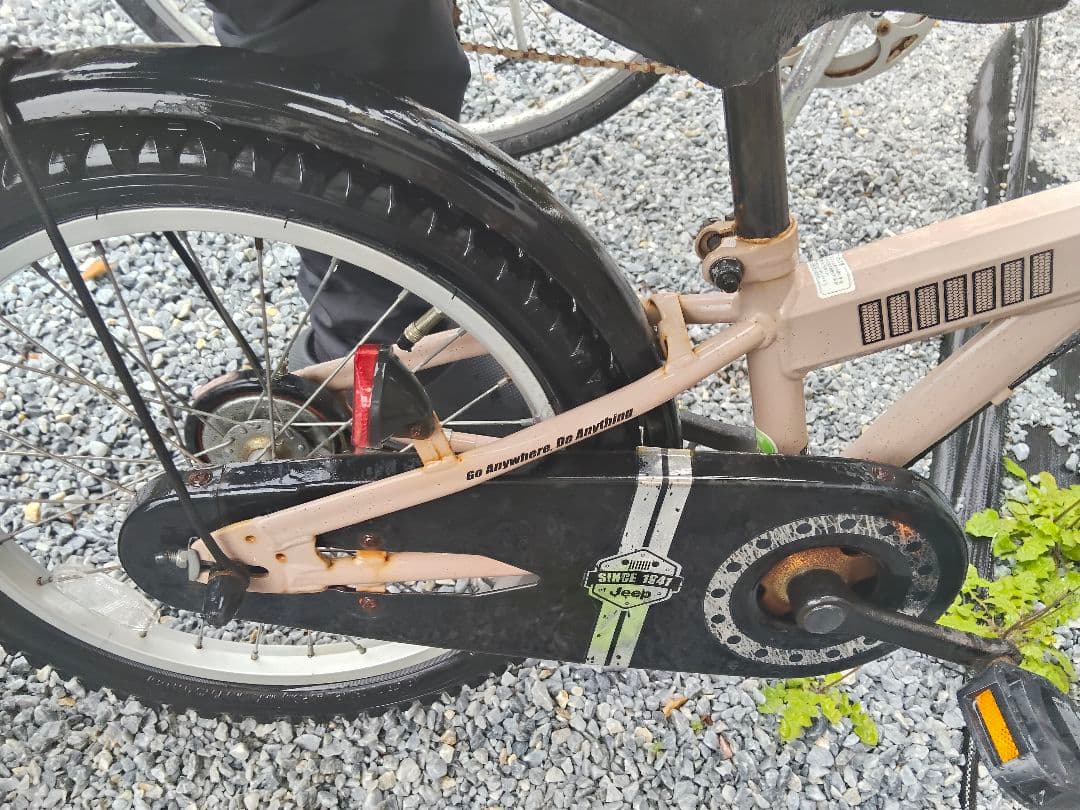 福岡市　Jeep 子供用自転車 18インチ ベージュ