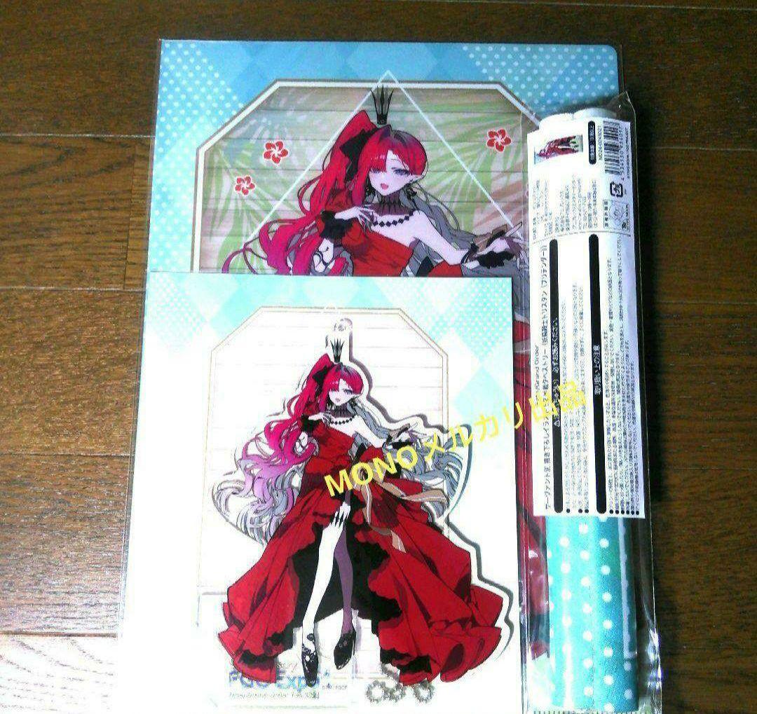 FGO　9周年　FES　2024 　バーヴァンシー　グッズ　3点セット