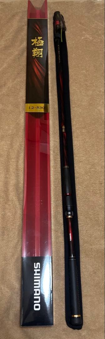 シマノ　21極翔 1.2-530 短時間釣行のみ　極美品
