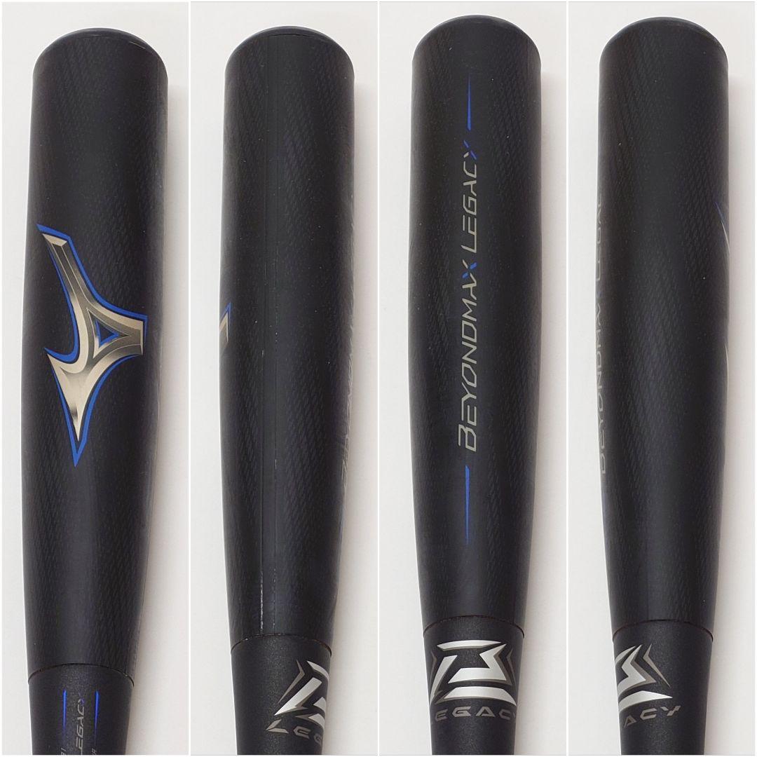 【美品】MIZUNO BEYONDMAX LEGACY 1CJBR181