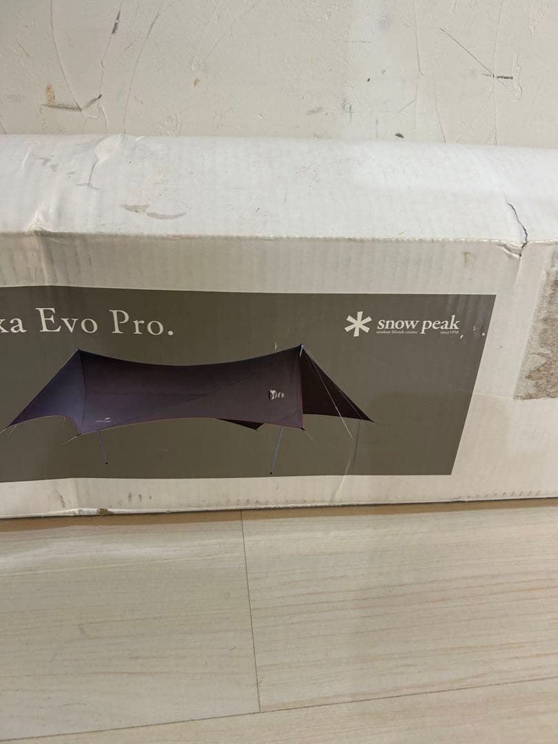  peak HDタープ シールド ヘキサエヴォ Pro TP-250R