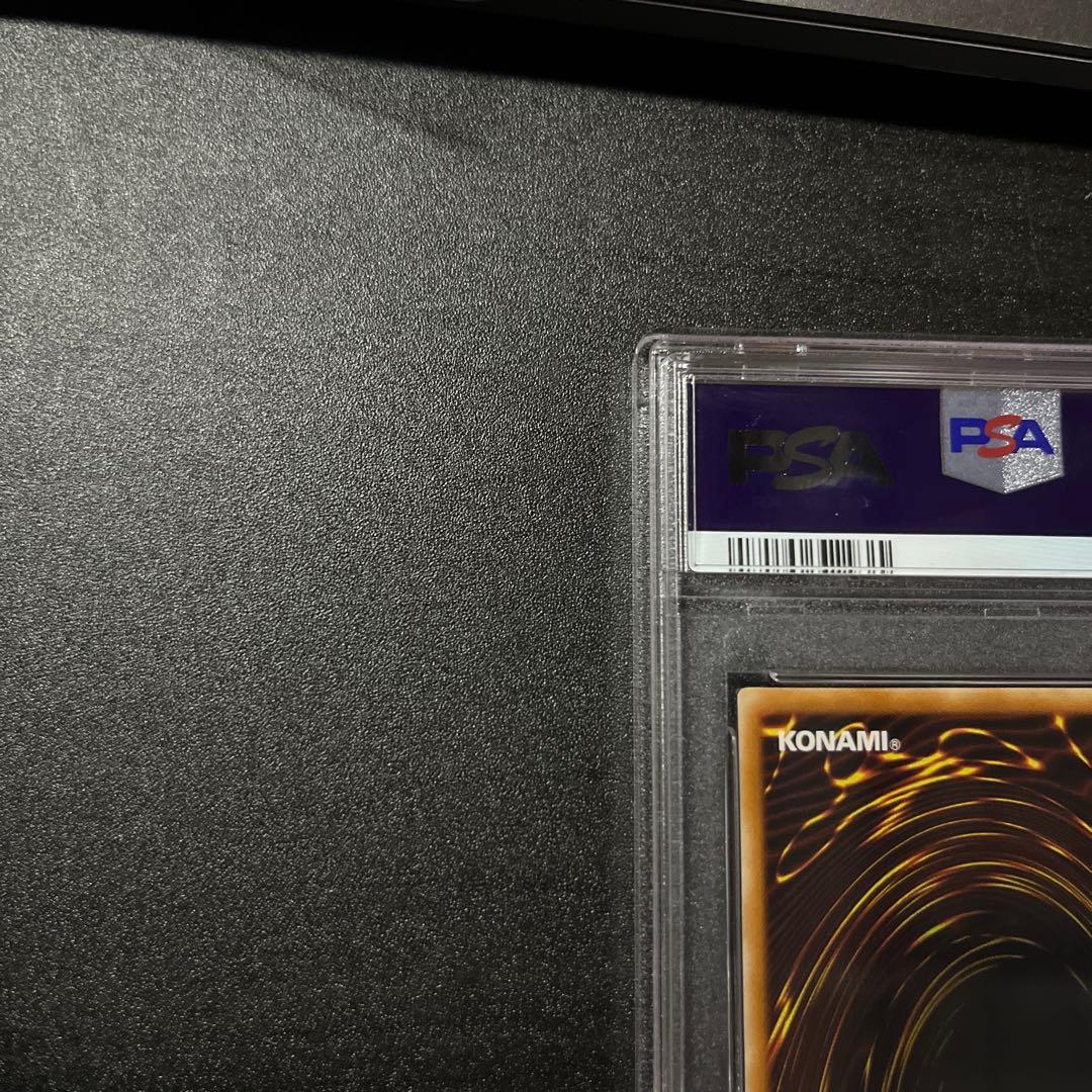 PSA10 大天使ゼラート レリーフ 308-034