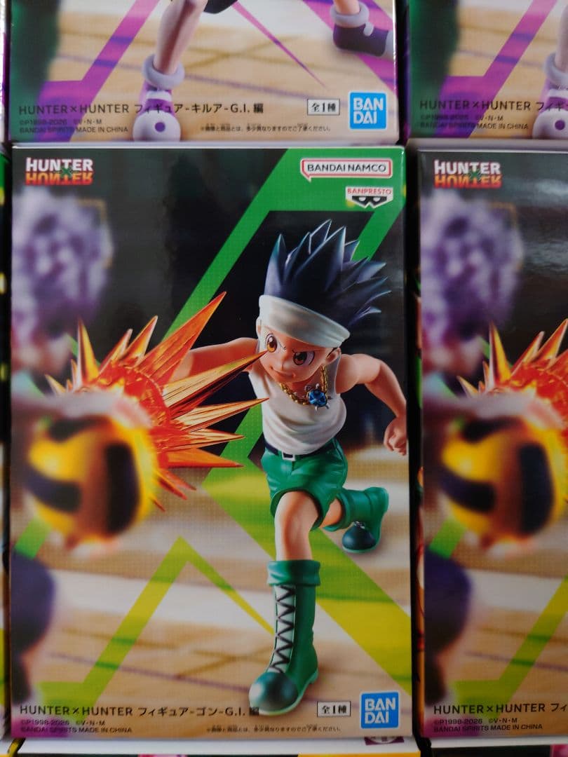 HUNTER×HUNTER フィギュア　G.I.編　ゴン　キルア　ヒソカ　計9個