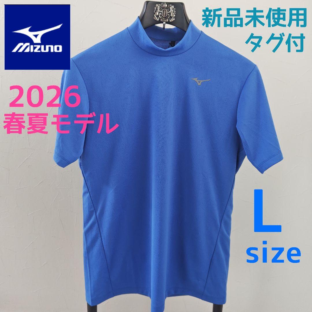 【MIZUNO GOLF】新品メンズウエア モックネックシャツ Lsize