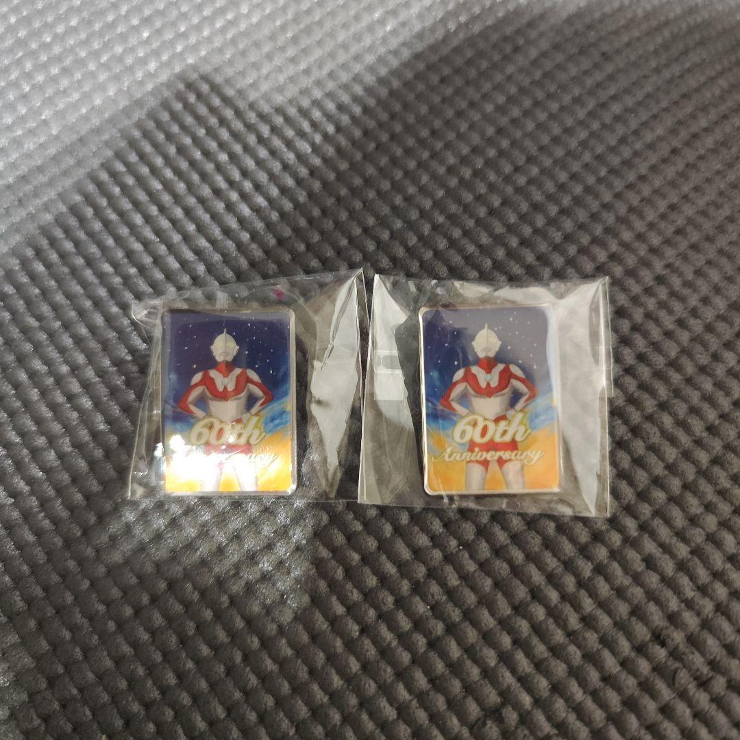 ​【超豪华特典】奥特曼卡牌 BP07 3盒套装 附赠多重限定PR卡+60周年徽章