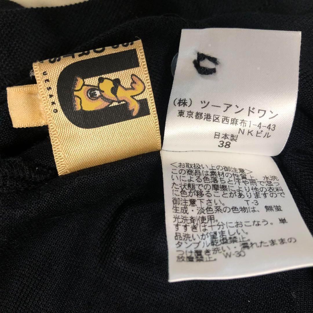 ミエコ ウエサコ スポーツ ゴルフ ポロシャツ ブラック サイズ48