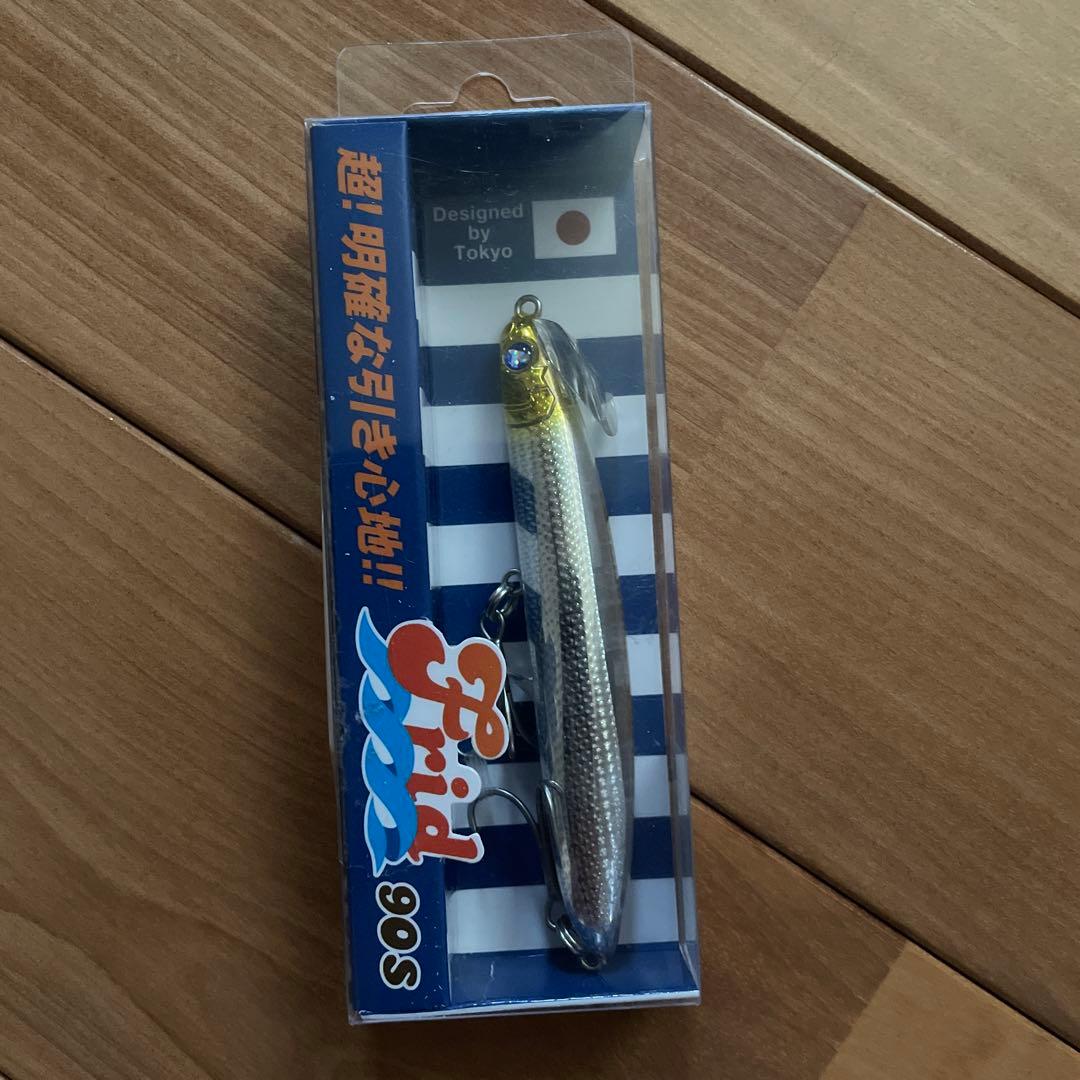 【新品】☆BlueBlue フリッド90S 【大人気カラー】3個セット