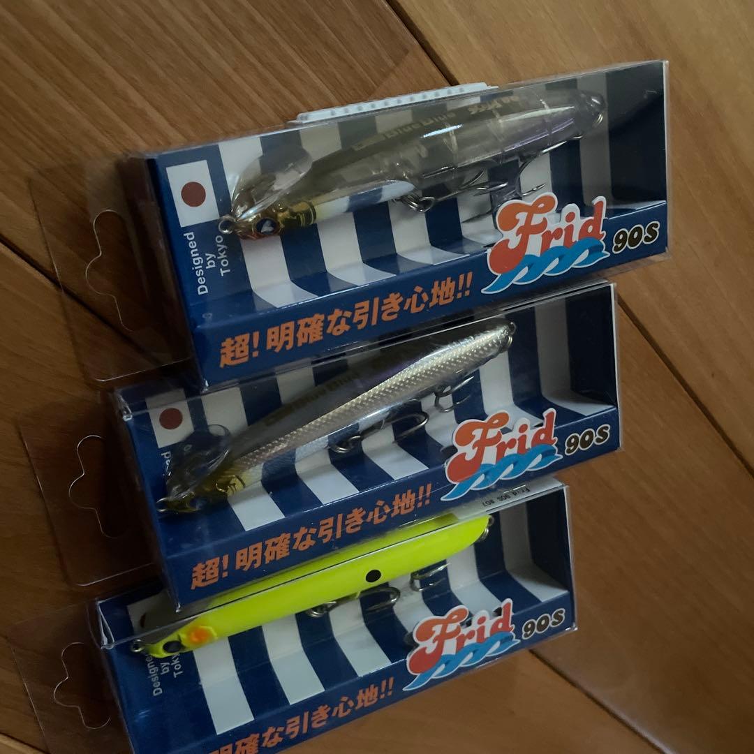 【新品】☆BlueBlue フリッド90S 【大人気カラー】3個セット