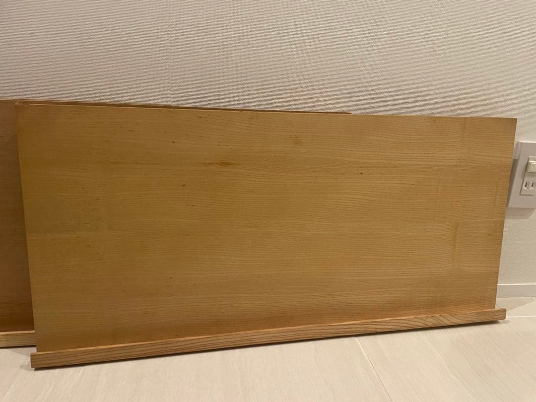 無印良品　木製シェルフ用　タモ材　マガジンホルダー　廃盤品