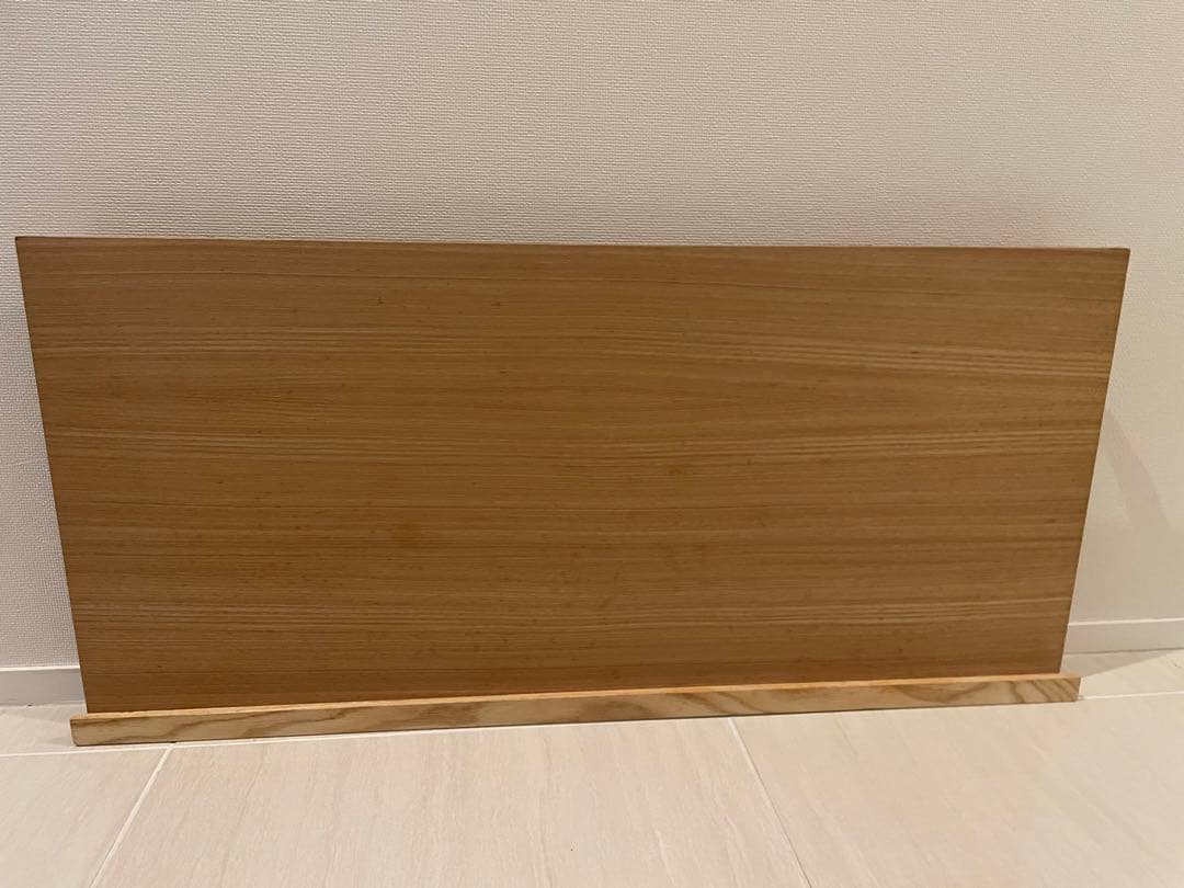無印良品　木製シェルフ用　タモ材　マガジンホルダー　廃盤品