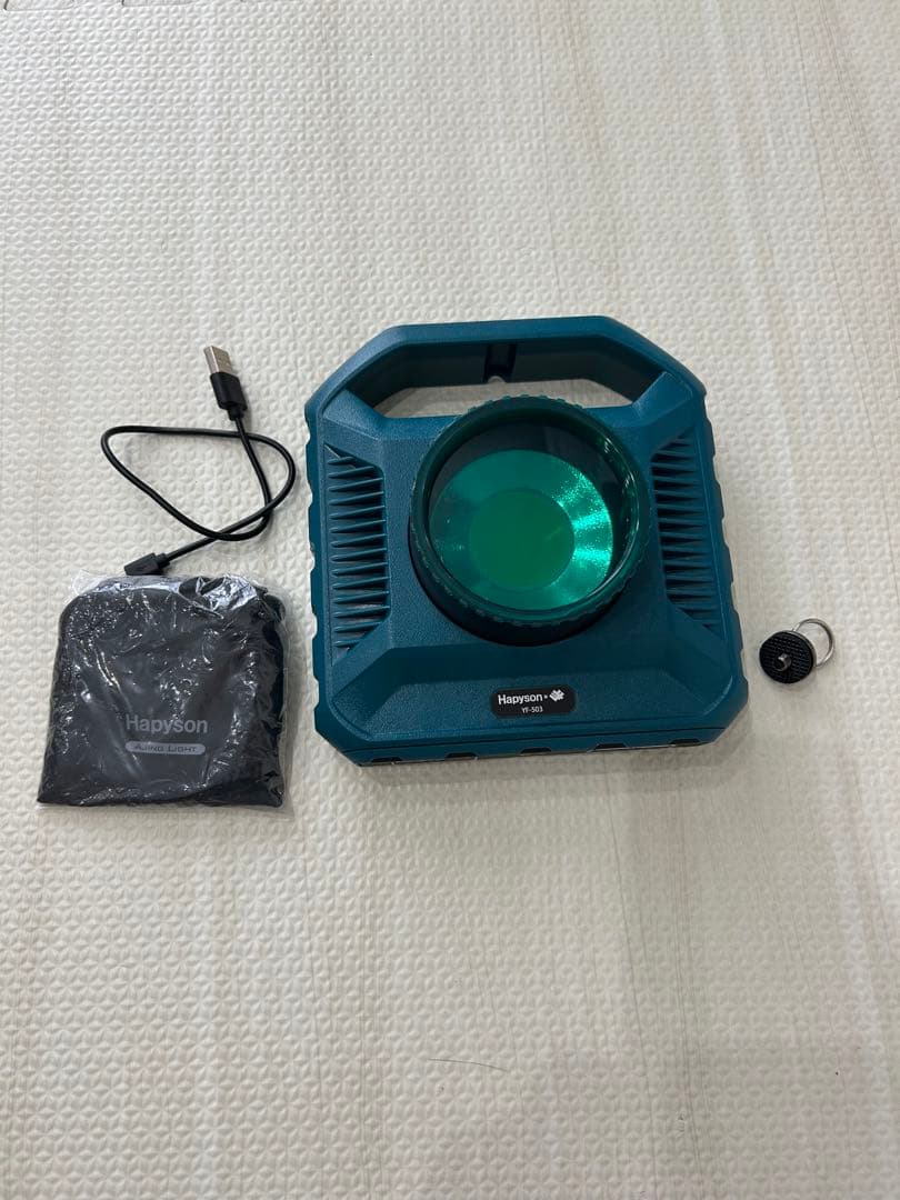 ライト・ランタン Hapyson YF-503 AJING LIGHT