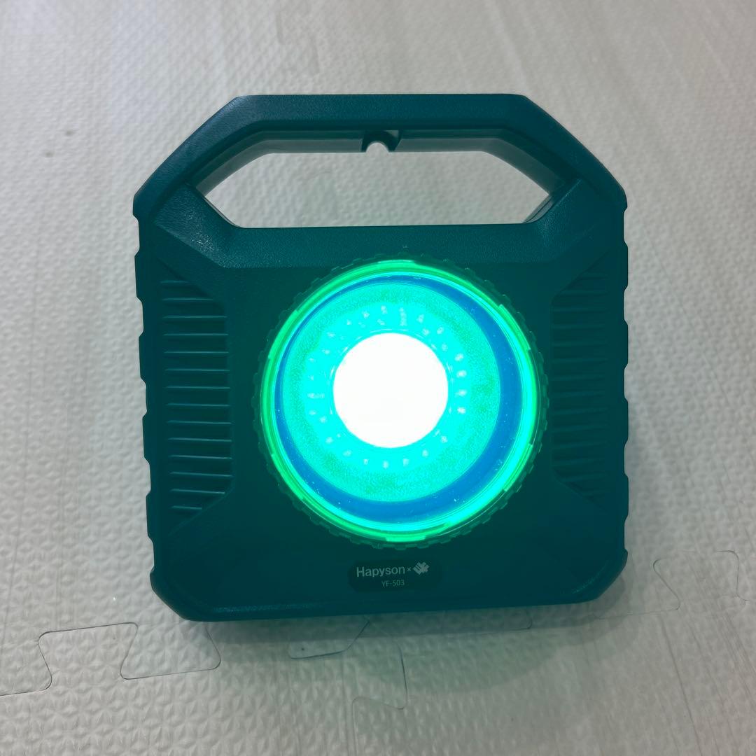 ライト・ランタン Hapyson YF-503 AJING LIGHT