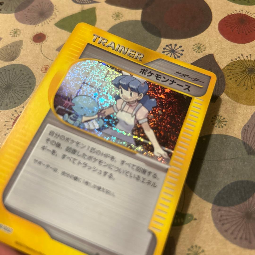 【貴重】ポケモンカード 初代ポケモンセンターのお姉さん ナース 028/032