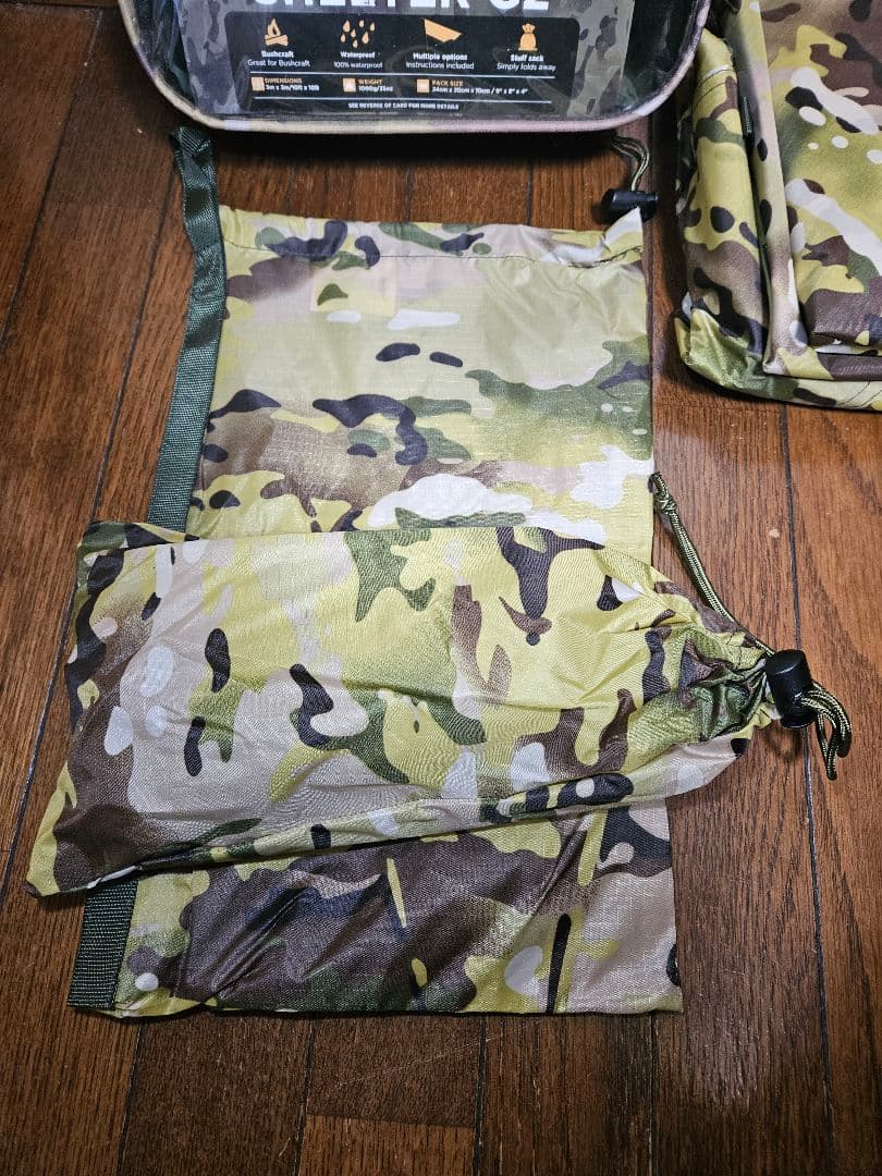 テント・タープ snugpak ALLWEATHER SHELTER G2
