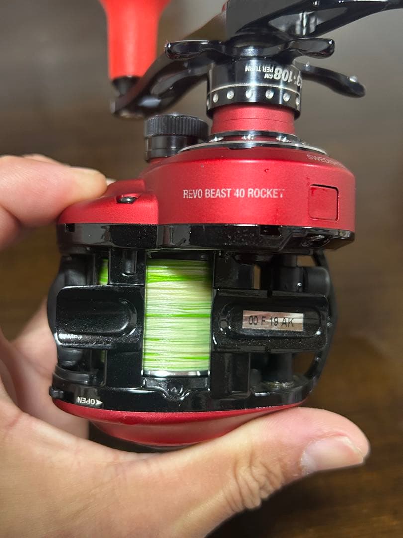 アブガルシア　レボビーストロケット　40R ベイトリール　ショアジギング