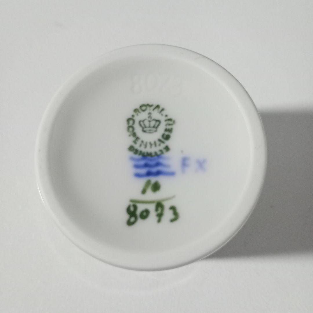ロイヤルコペンハーゲン　ブルーフラワープレイン　カップ　ペア