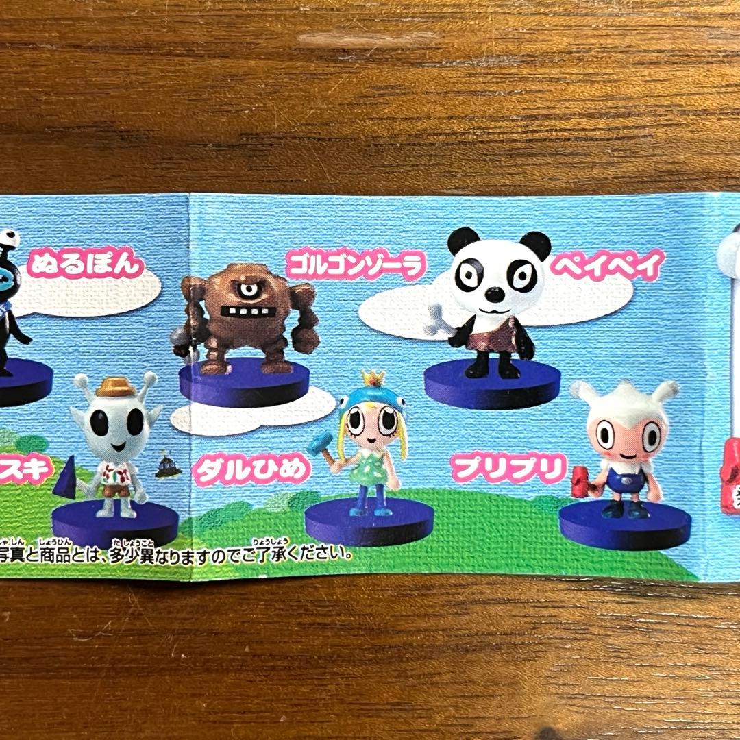 ケロケロキング　ケロコレ　ガチャ　12種セット